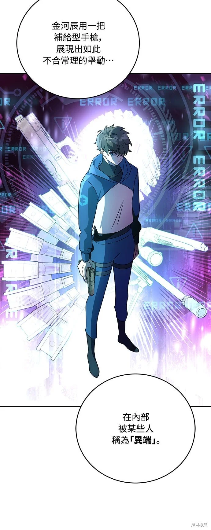 第174页