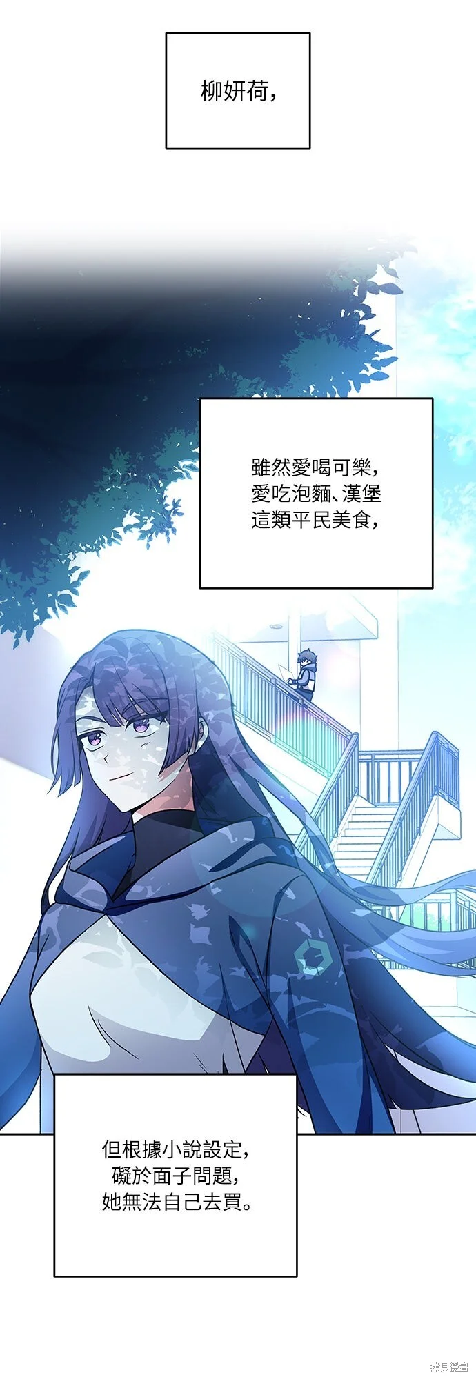 第147页