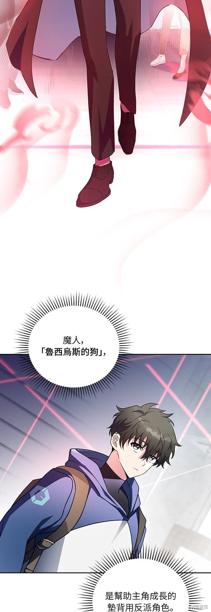 第189页