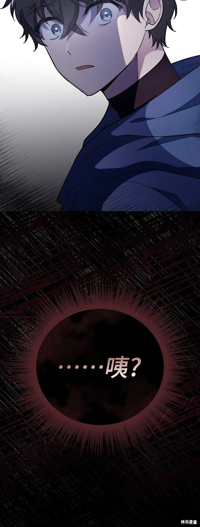 第225页
