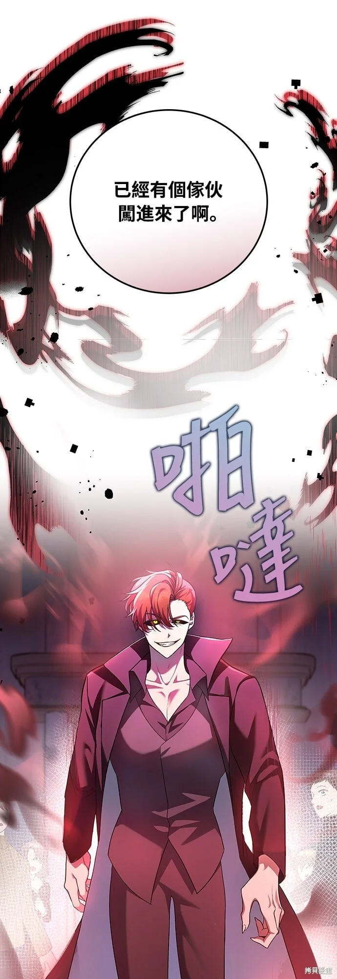 第186页