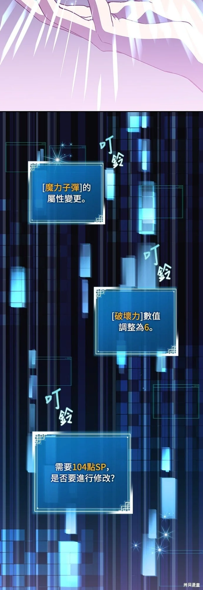 第126页