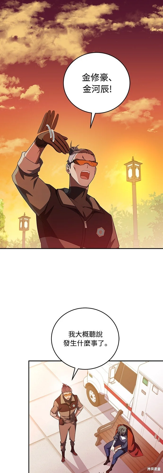 第0页