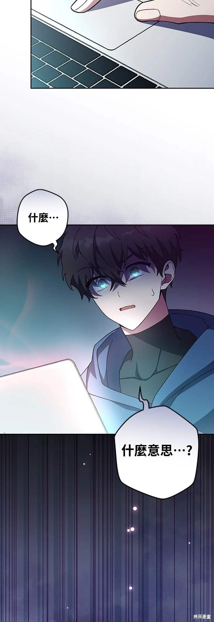 第171页