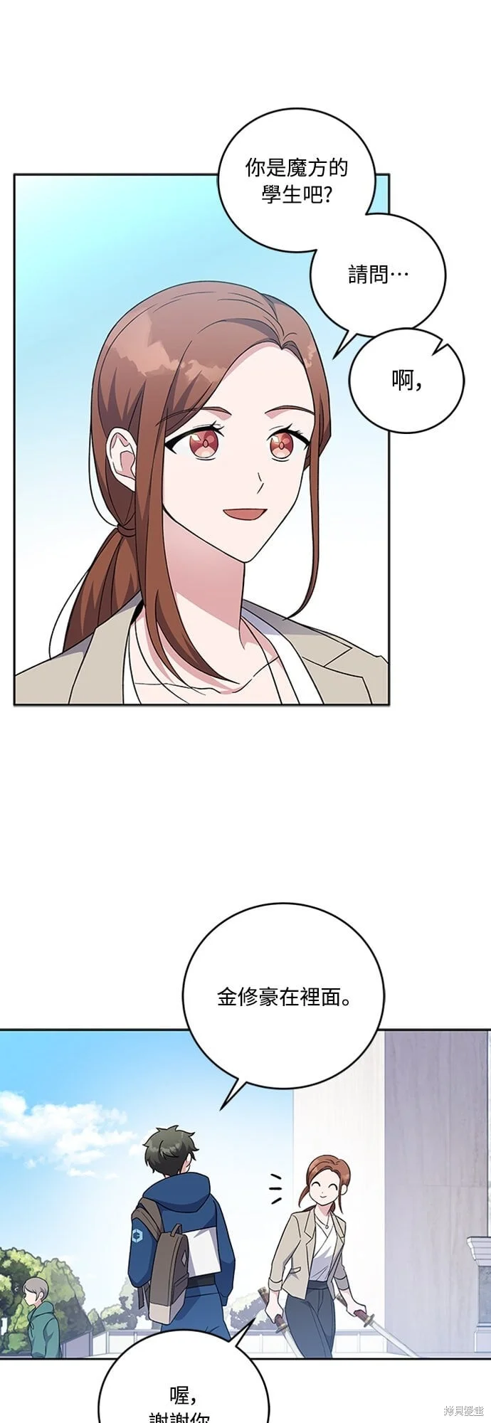 第117页