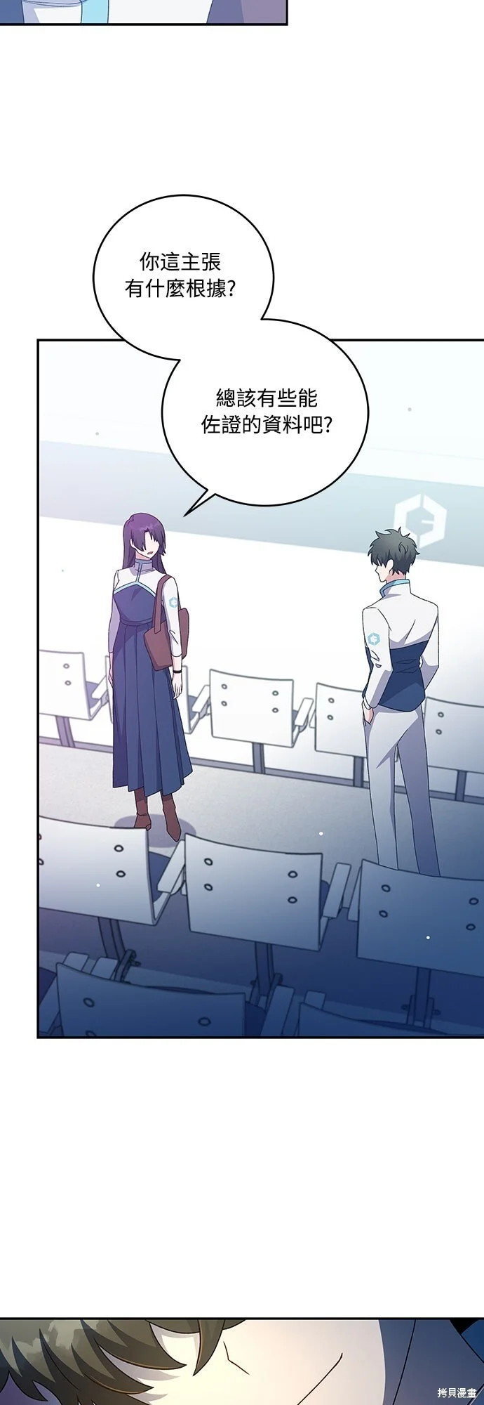 第177页