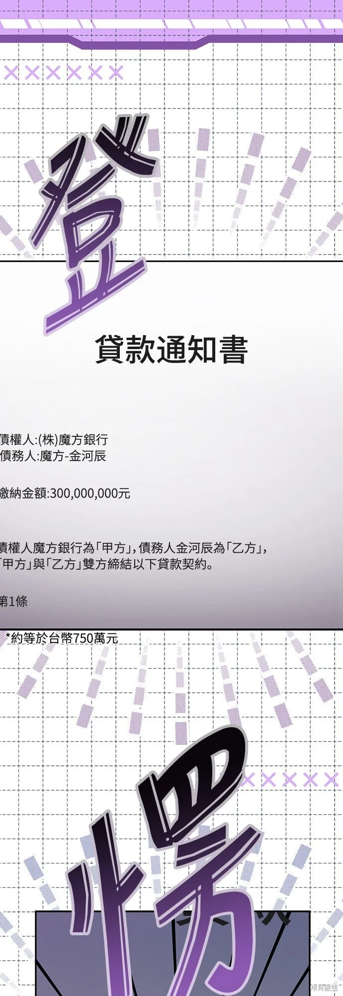 第0页