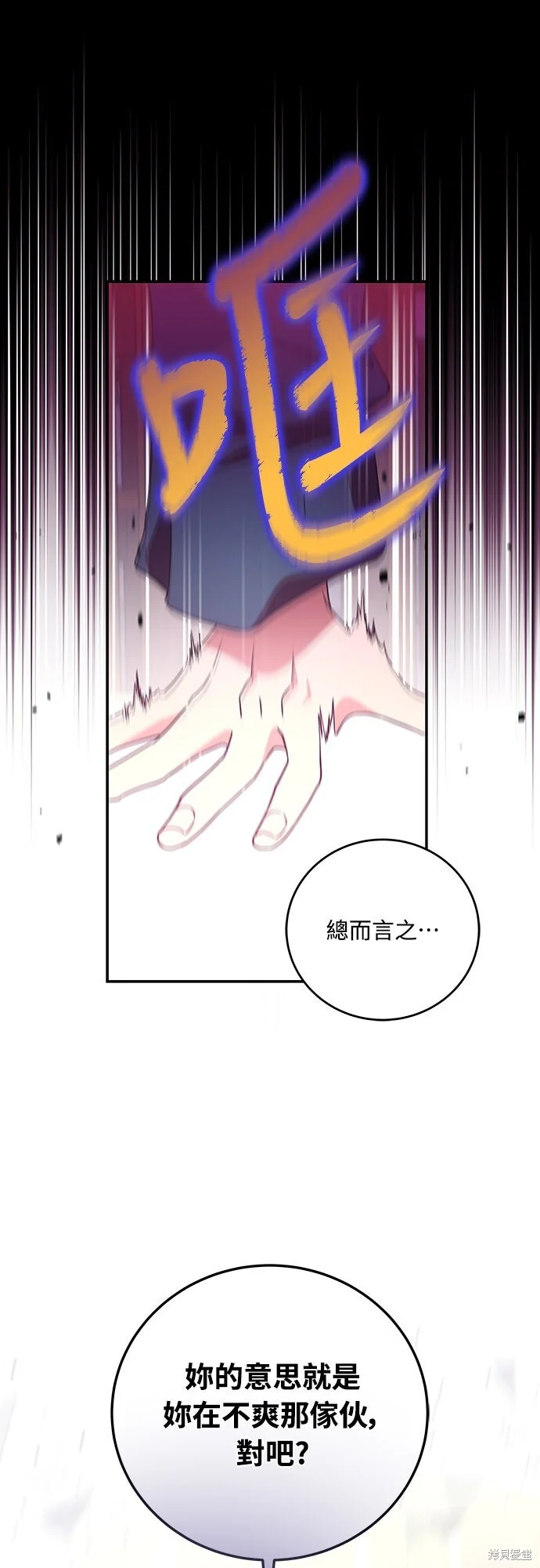 第186页