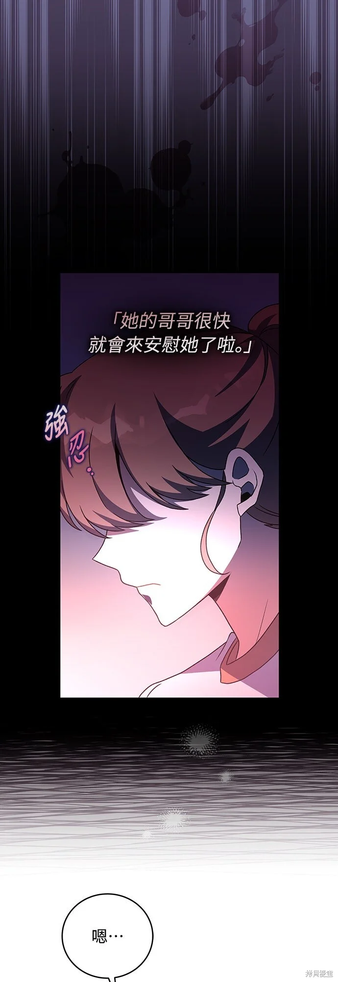 第198页