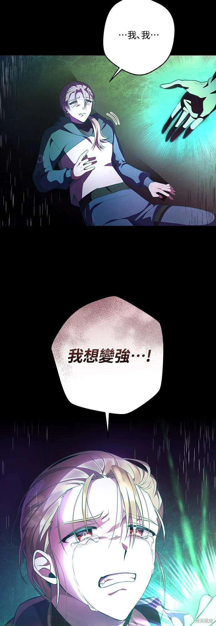 第174页