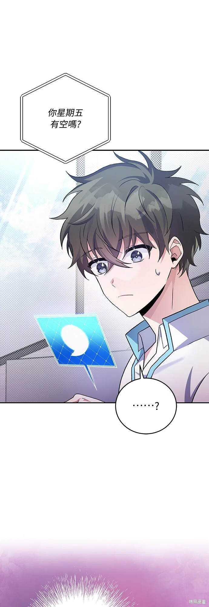 第186页