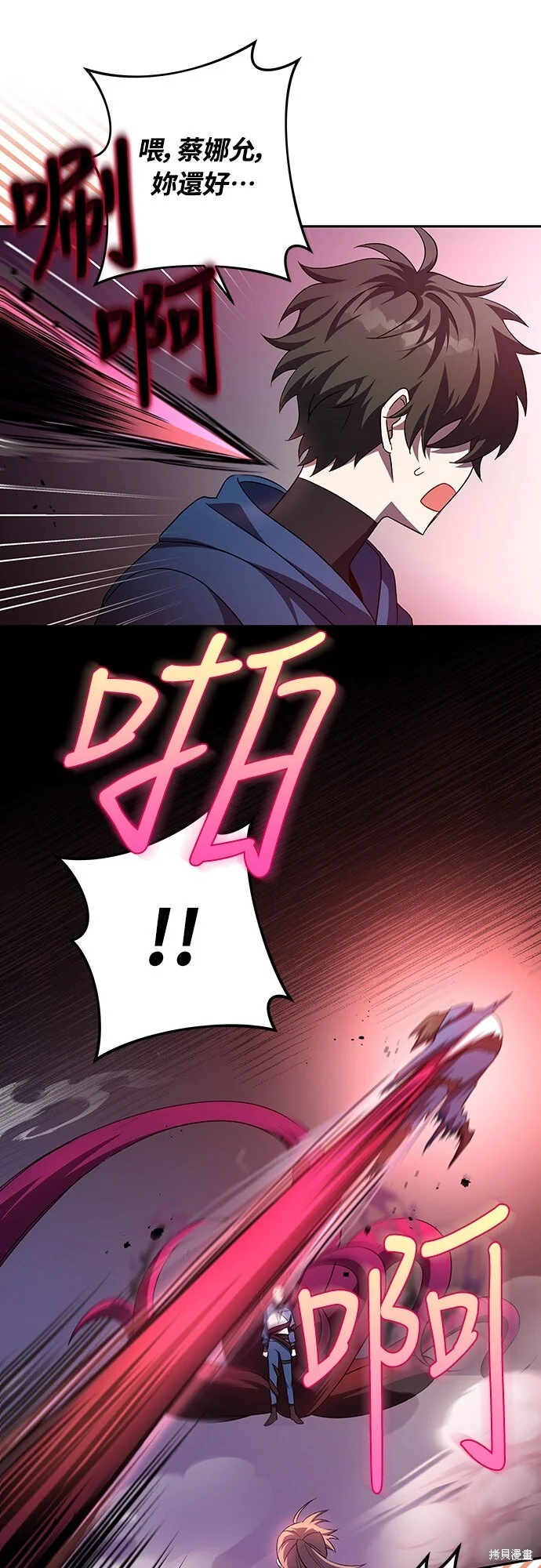 第150页