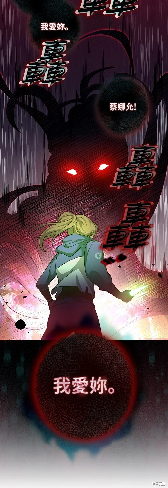 第168页