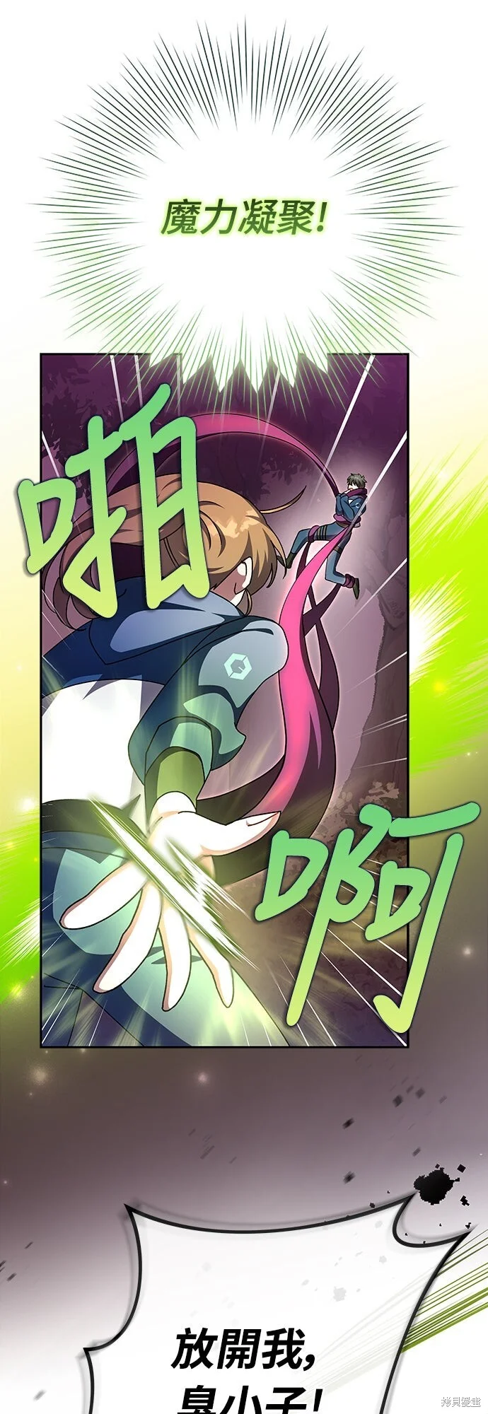 第162页