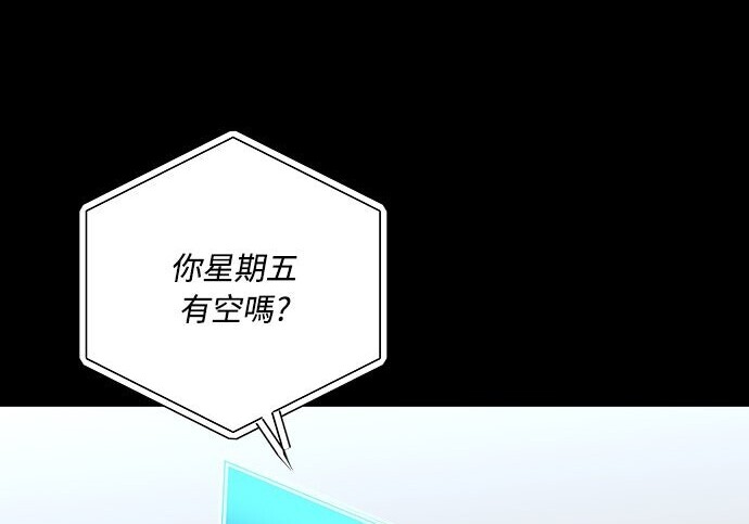 第348页
