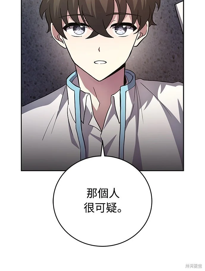 第558页