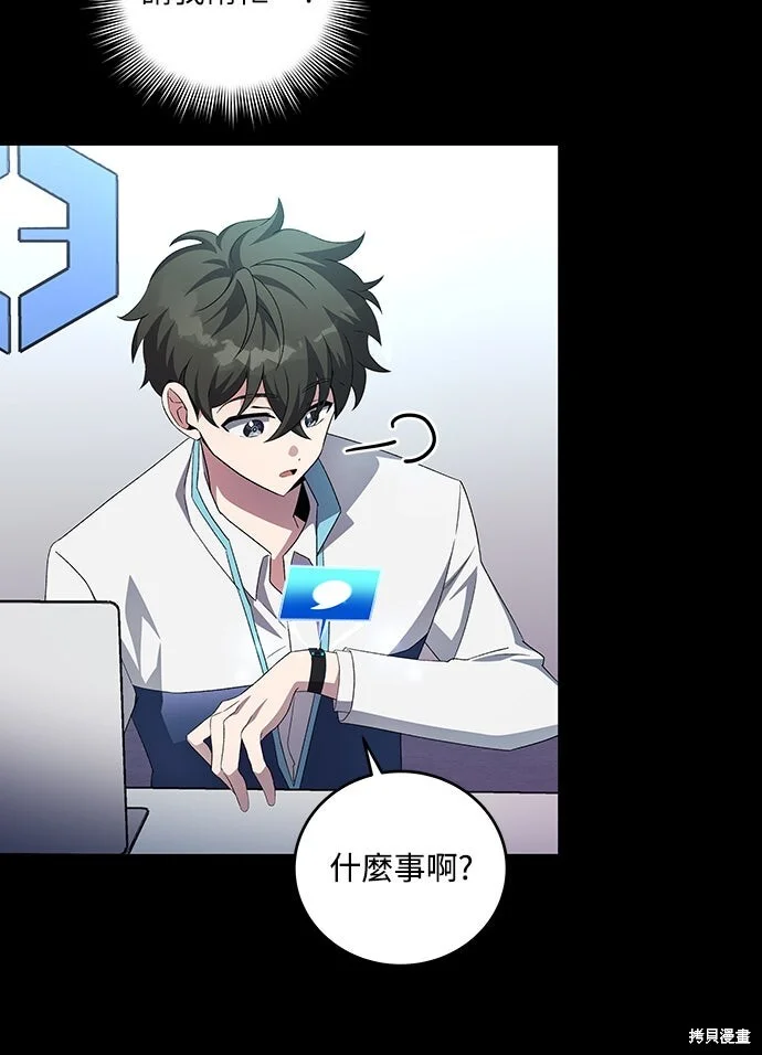第357页
