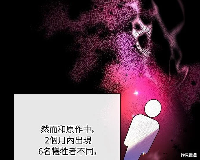 第507页