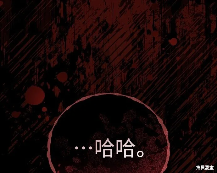 第651页