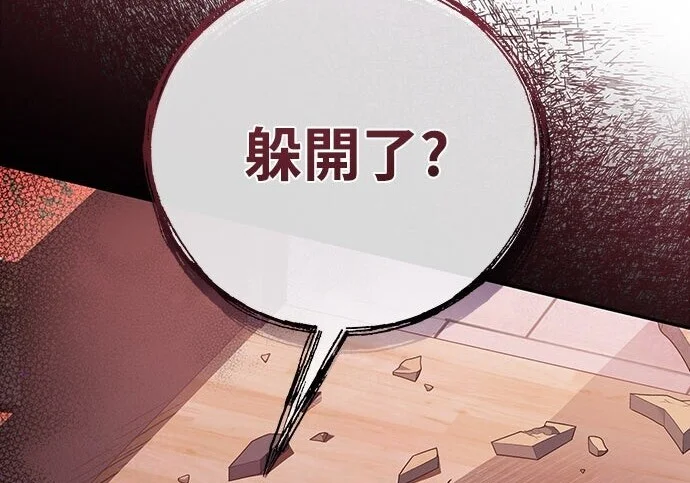 第276页