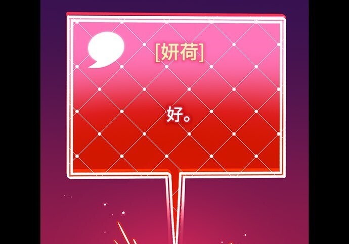 第630页