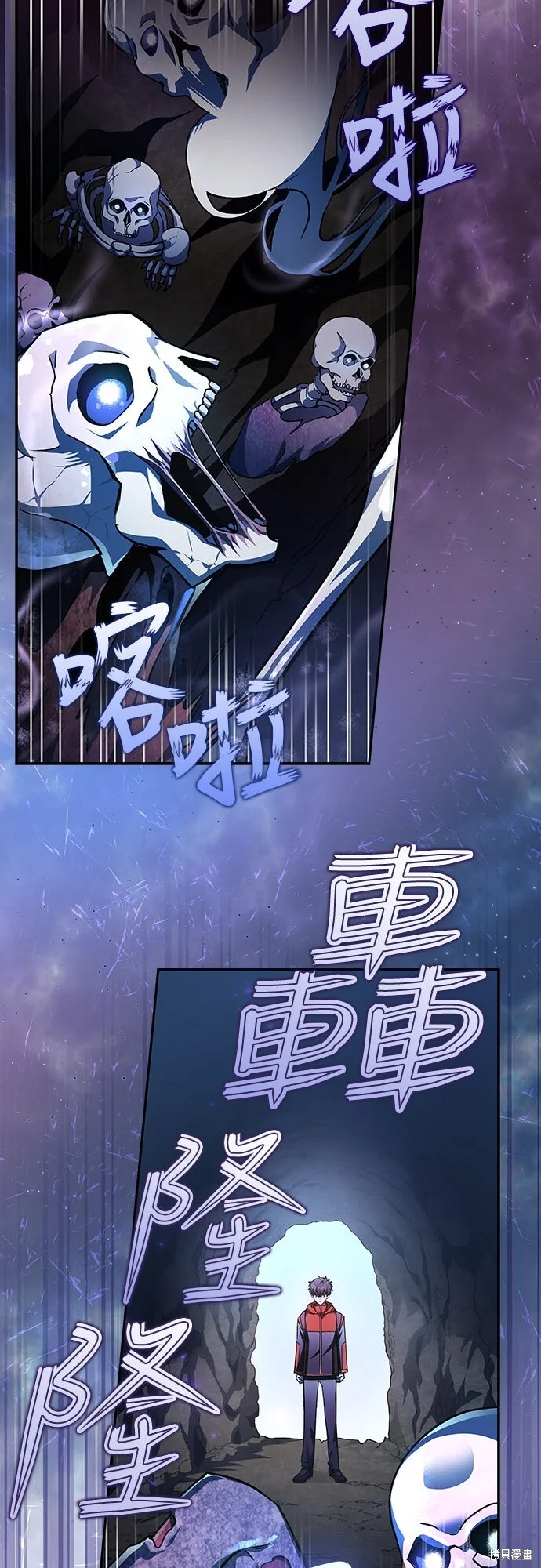 第66页