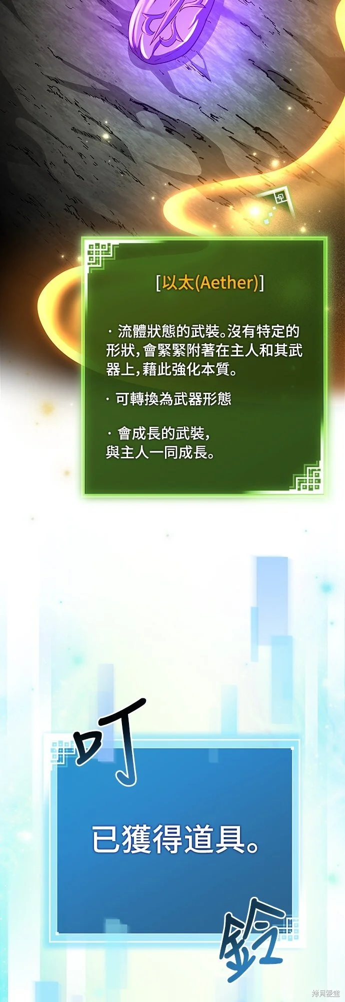 第183页