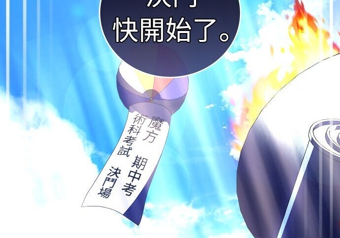 第384页