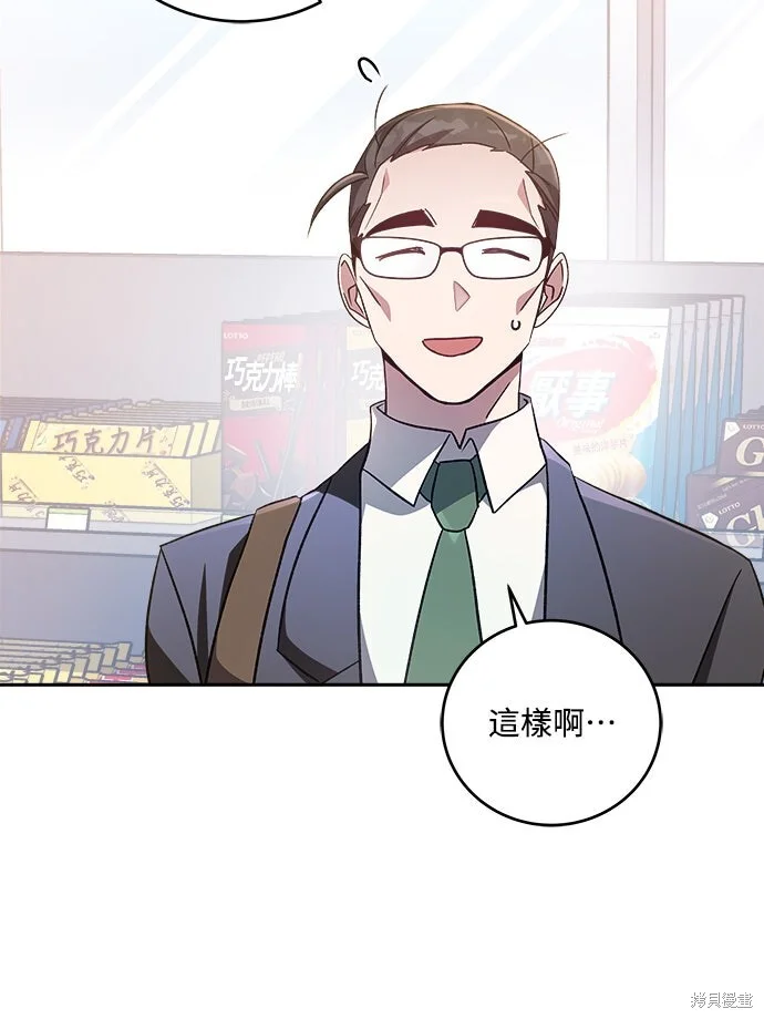 第366页