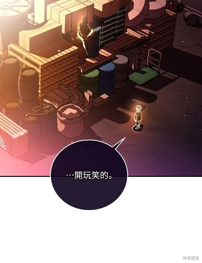 第540页