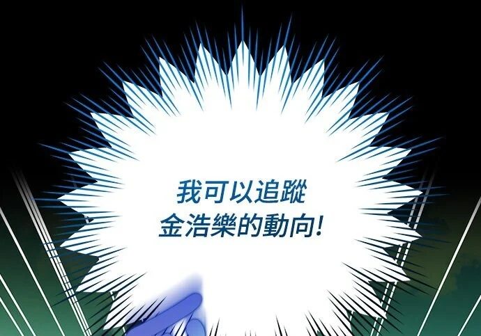 第312页