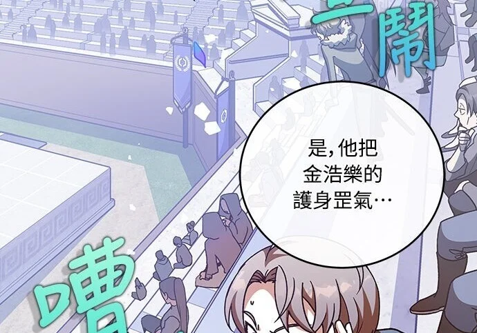 第240页
