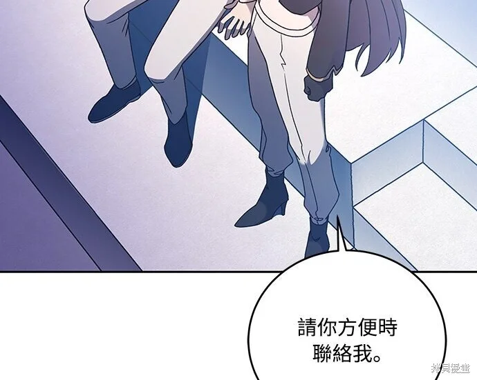 第375页