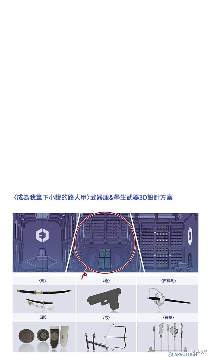 第612页