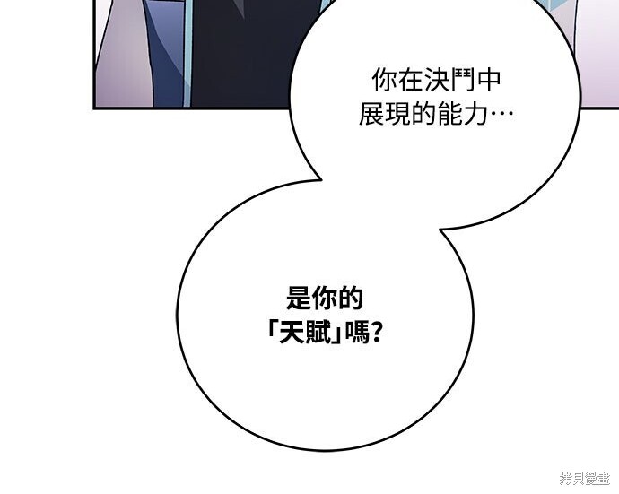 第330页