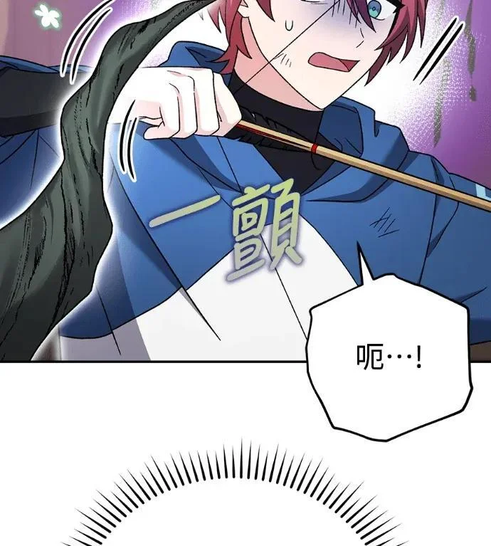 第354页