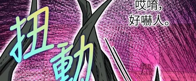 第417页