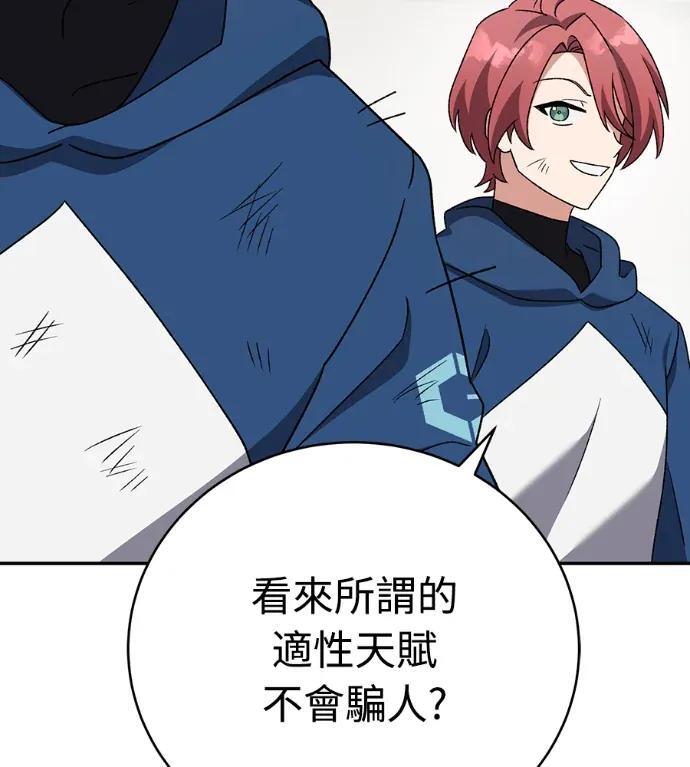 第276页