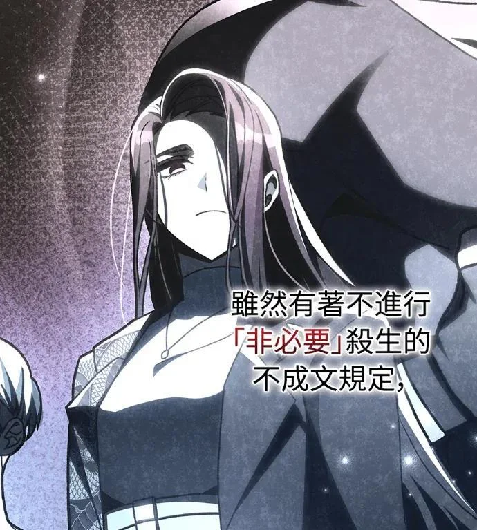 第264页