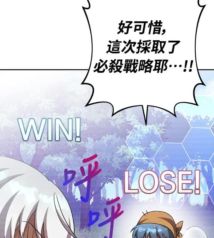 第567页
