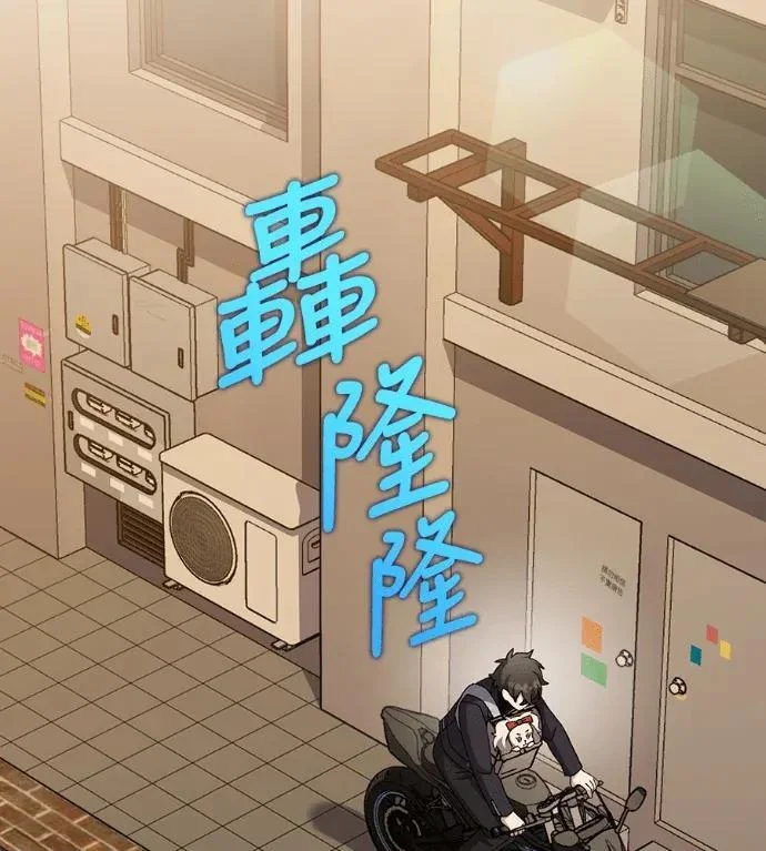 第429页