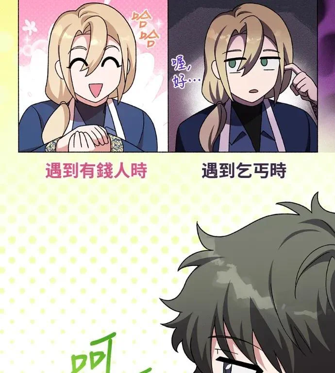 第294页