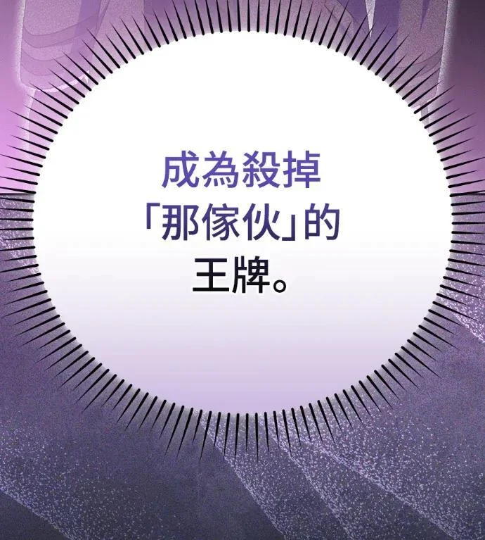 第378页