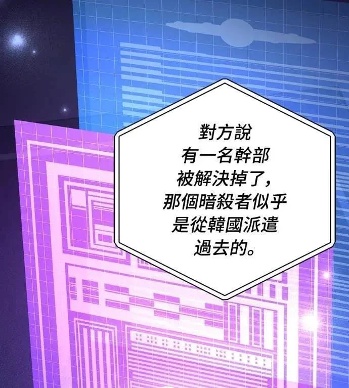 第513页