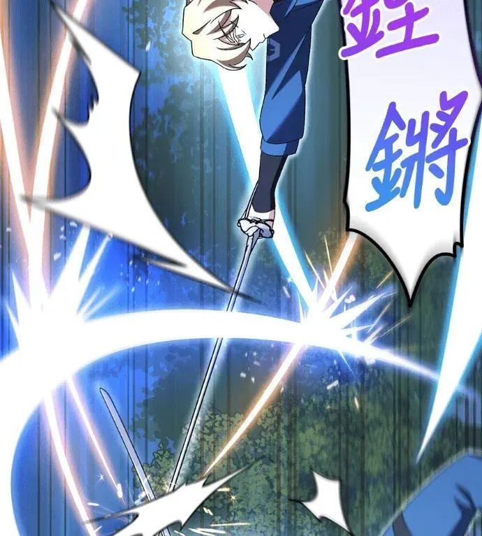 第381页