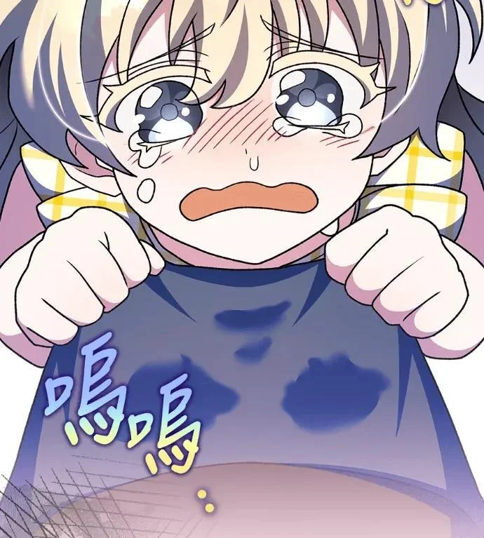 第696页