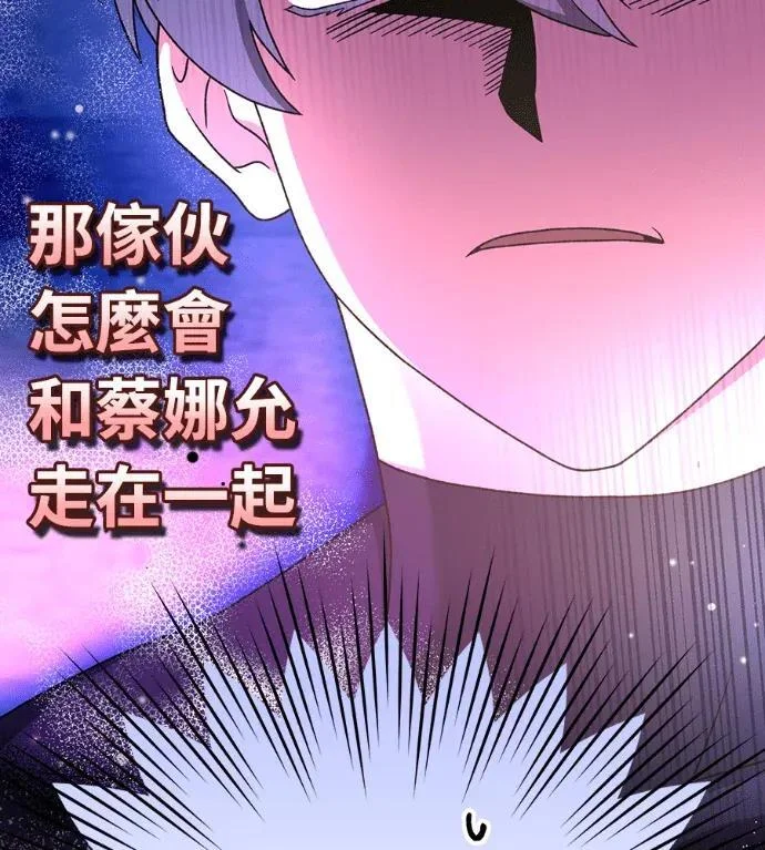 第531页