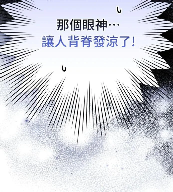 第534页