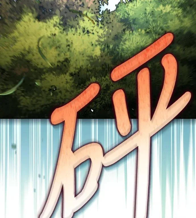 第618页
