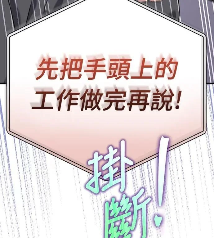 第249页